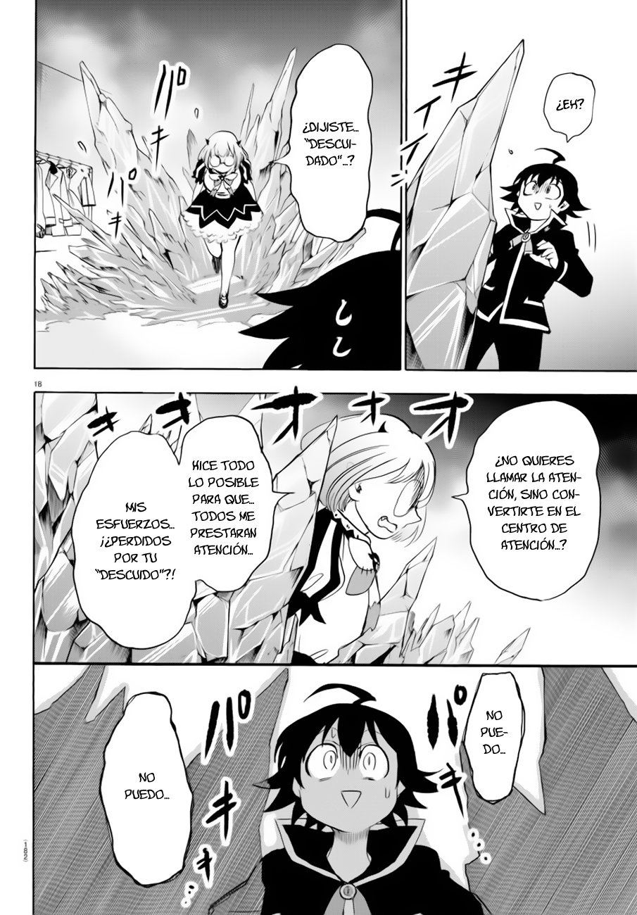 Mairimashita! Iruma-kun Capitulo 41: Descuido página 19