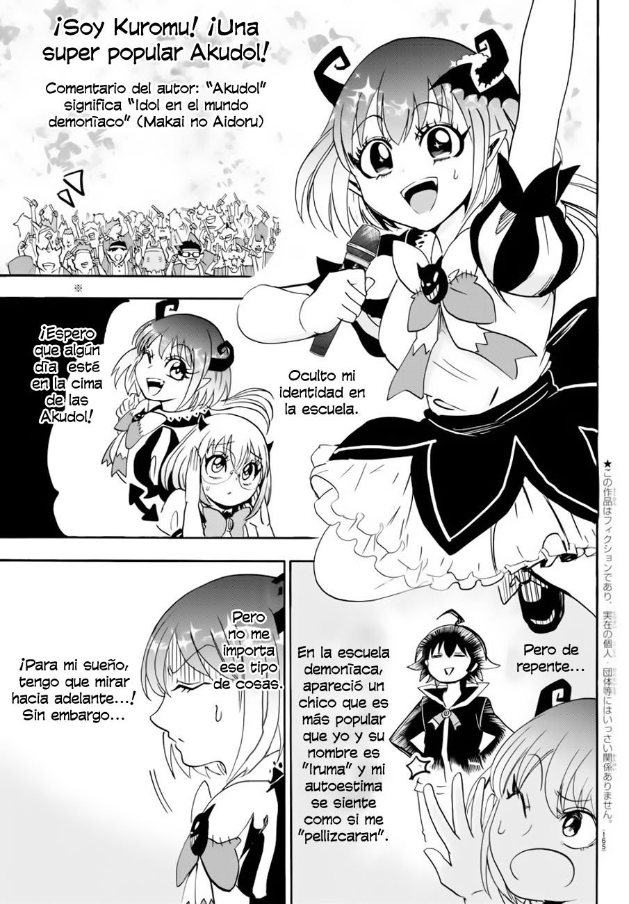 Mairimashita! Iruma-kun Capitulo 41: Descuido página 3
