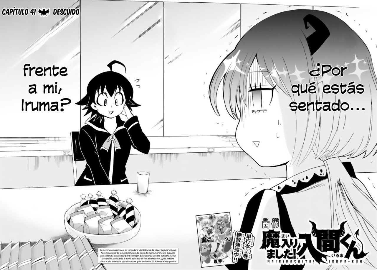 Mairimashita! Iruma-kun Capitulo 41: Descuido página 4