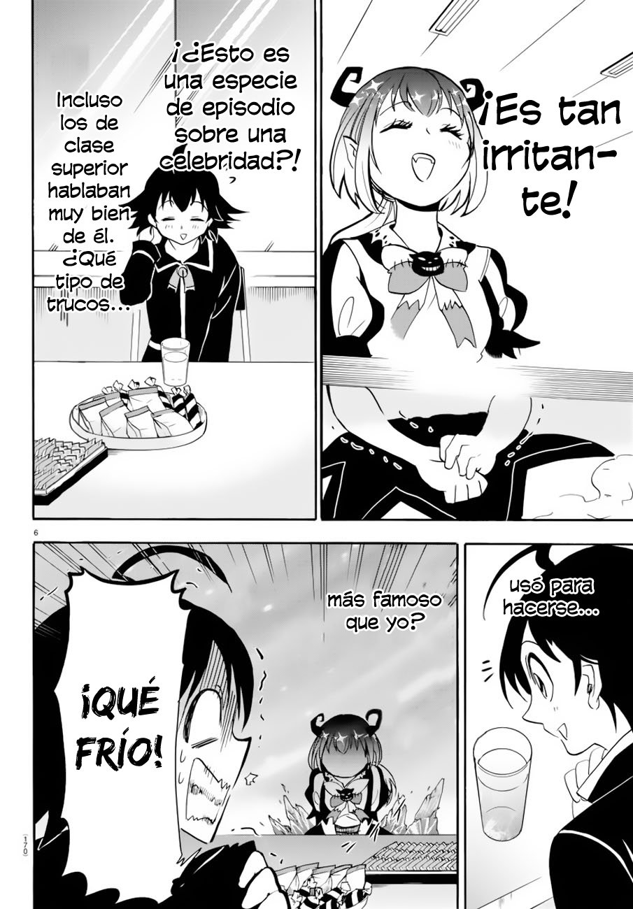 Mairimashita! Iruma-kun Capitulo 41: Descuido página 7