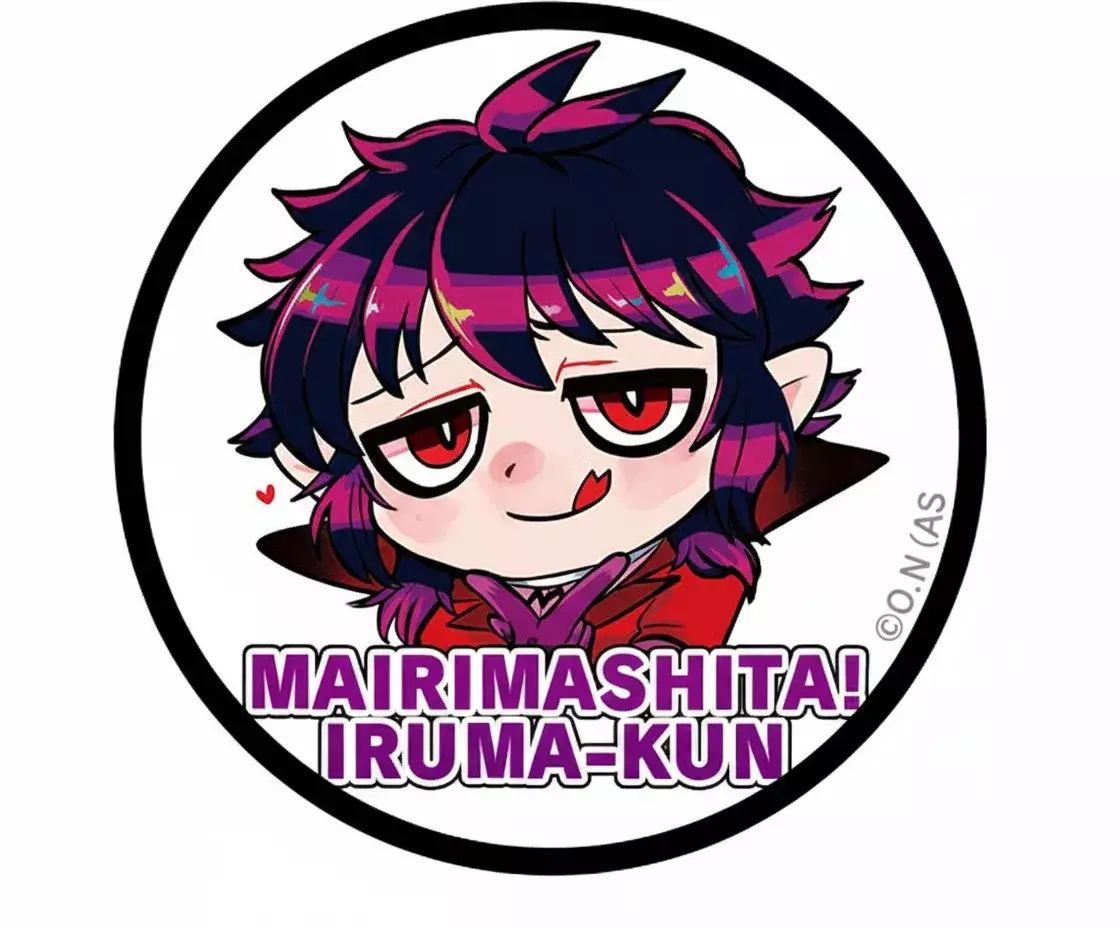Mairimashita! Iruma-kun Capitulo 411.5: Extras - Vol. 46 página 18