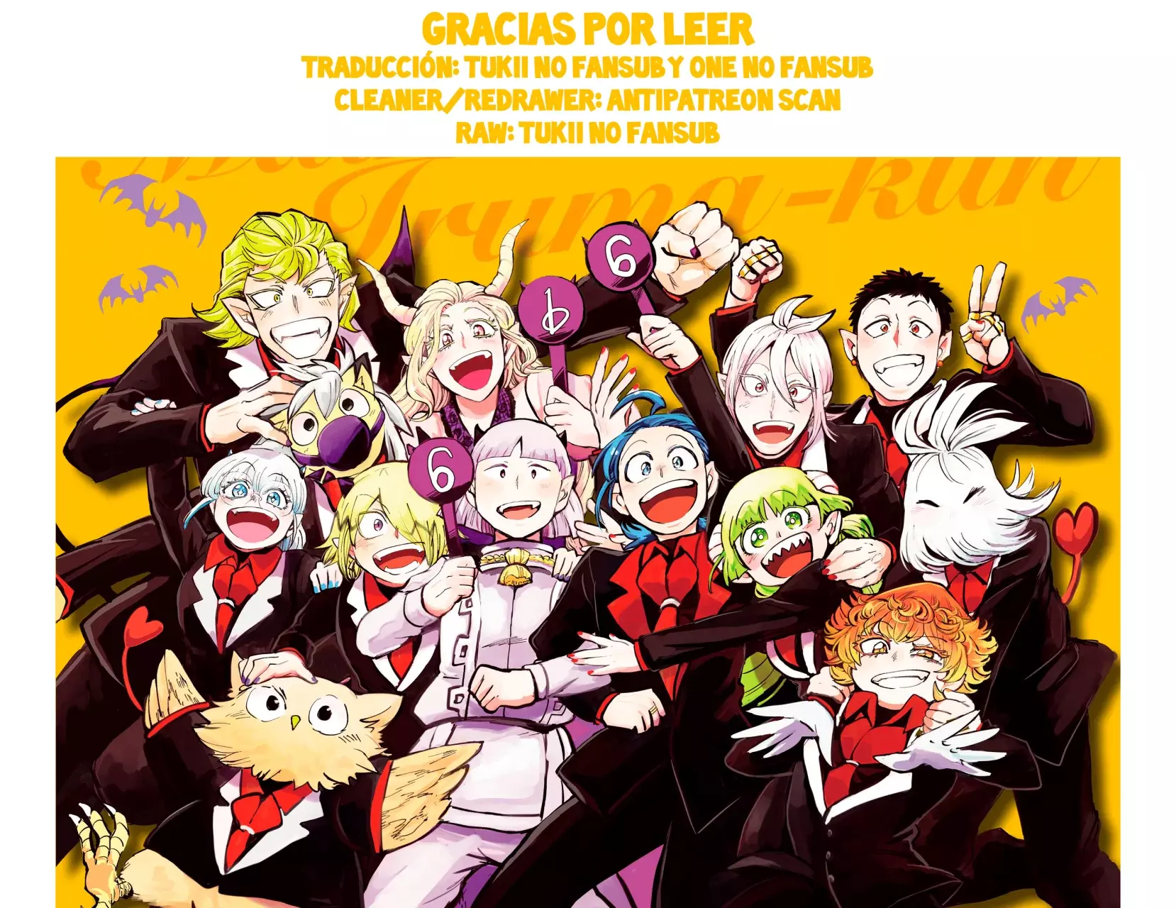 Mairimashita! Iruma-kun Capitulo 411.5: Extras - Vol. 46 página 20