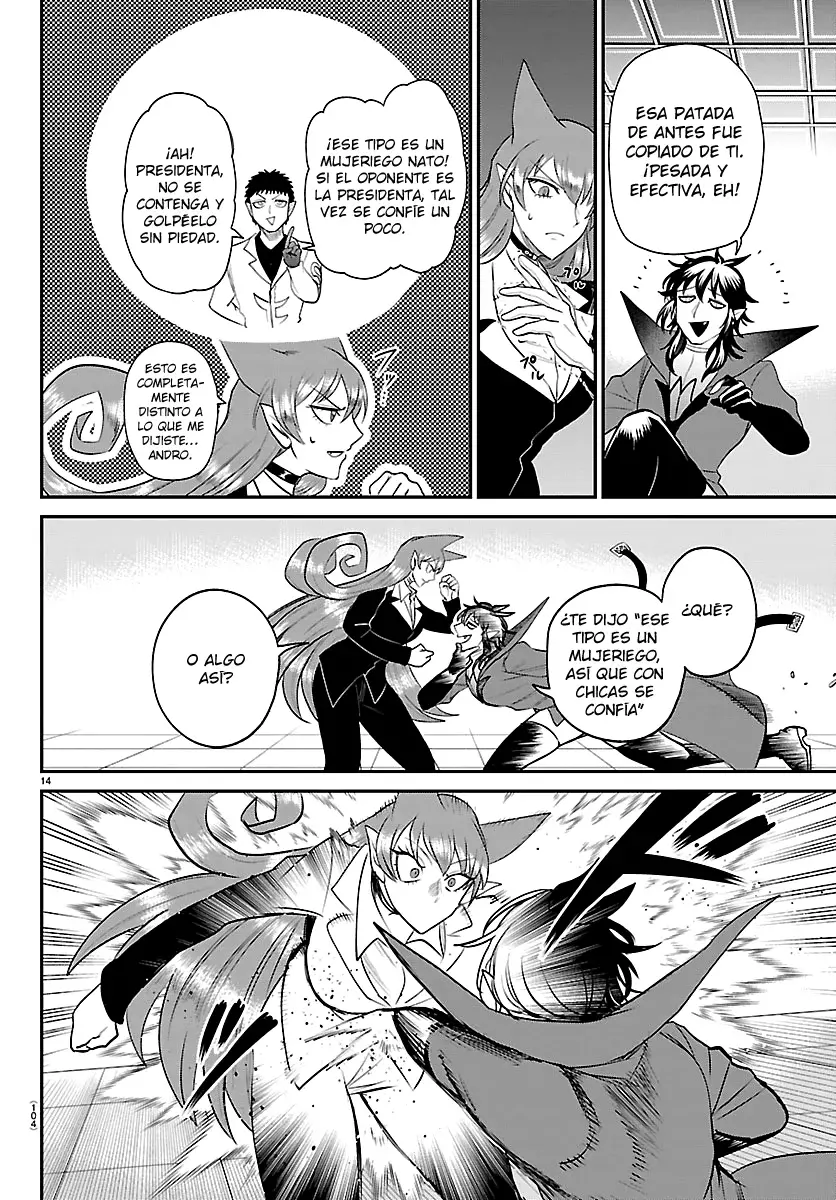 Mairimashita! Iruma-kun Capitulo 412 página 15