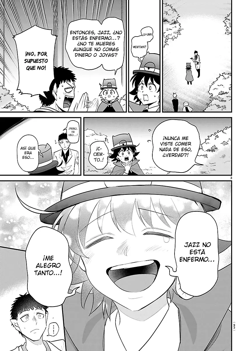 Mairimashita! Iruma-kun Capitulo 412 página 4