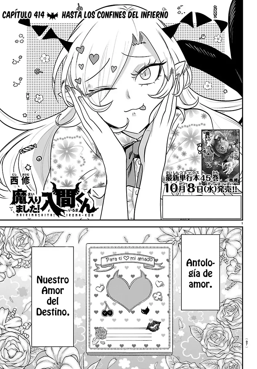 Mairimashita! Iruma-kun Capitulo 414 página 2