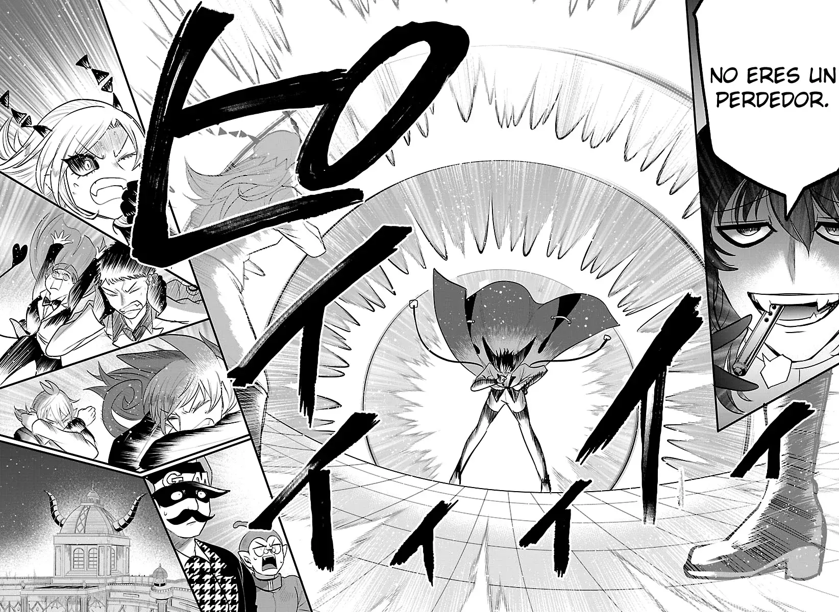 Mairimashita! Iruma-kun Capitulo 416 página 14