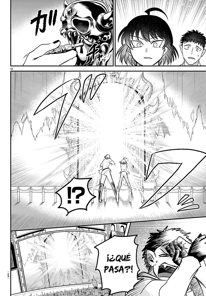 Mairimashita! Iruma-kun Capitulo 417 página 13