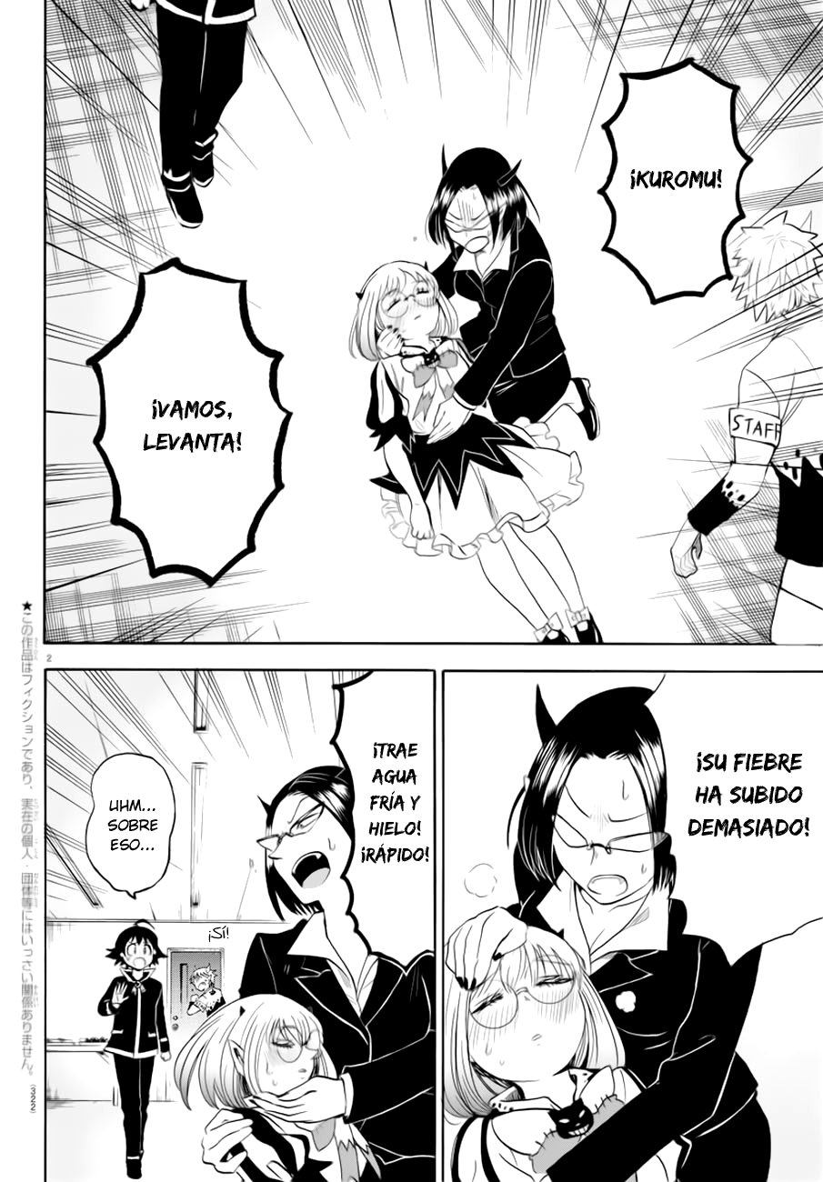 Mairimashita! Iruma-kun Capitulo 42: Un impacto chispeante página 4