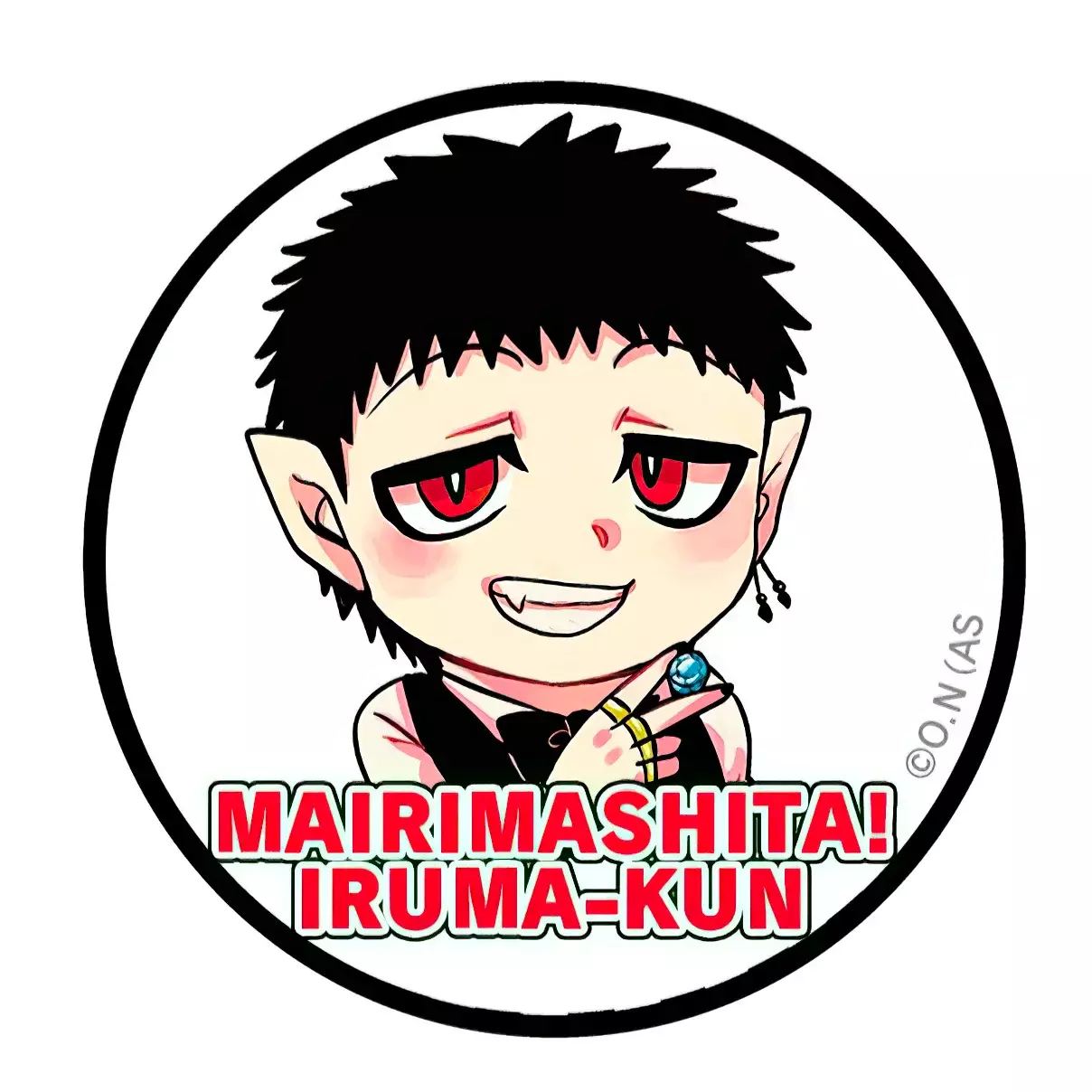 Mairimashita! Iruma-kun Capitulo 420.5: EXTRAS VOL. 47 página 19