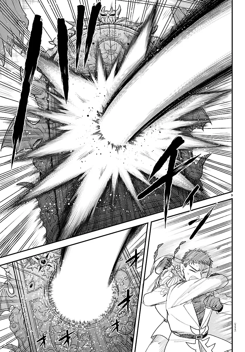 Mairimashita! Iruma-kun Capitulo 420 página 9