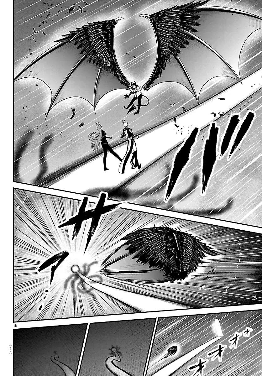 Mairimashita! Iruma-kun Capitulo 421 página 18
