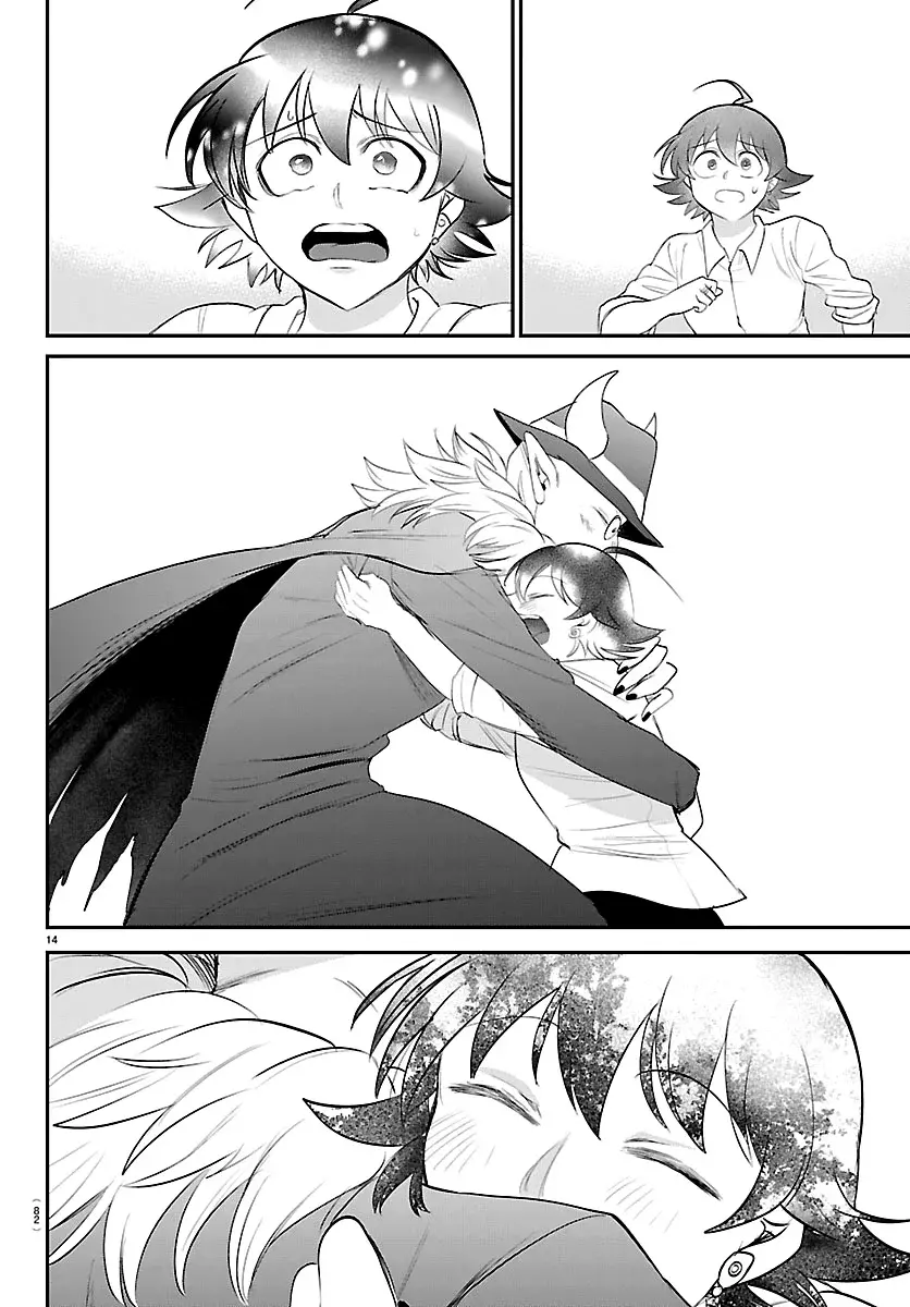 Mairimashita! Iruma-kun Capitulo 422 página 14