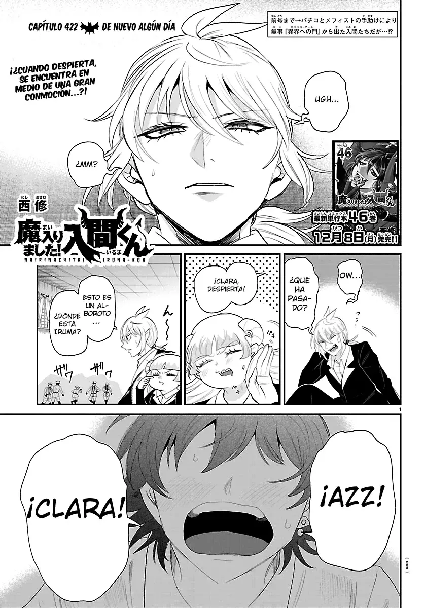 Mairimashita! Iruma-kun Capitulo 422 página 2