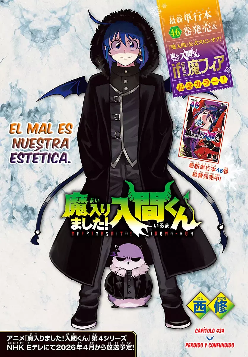 Mairimashita! Iruma-kun Capitulo 424 página 2