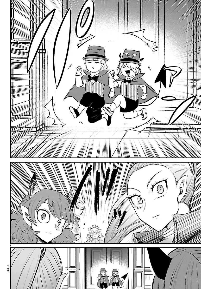 Mairimashita! Iruma-kun Capitulo 425 página 9