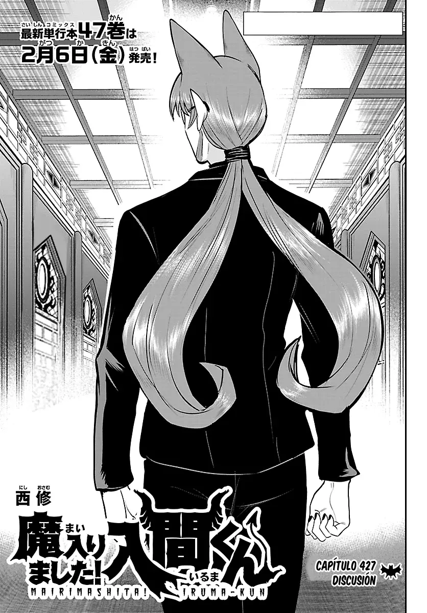 Mairimashita! Iruma-kun Capitulo 427 página 2