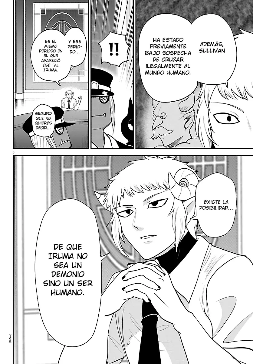 Mairimashita! Iruma-kun Capitulo 427 página 7
