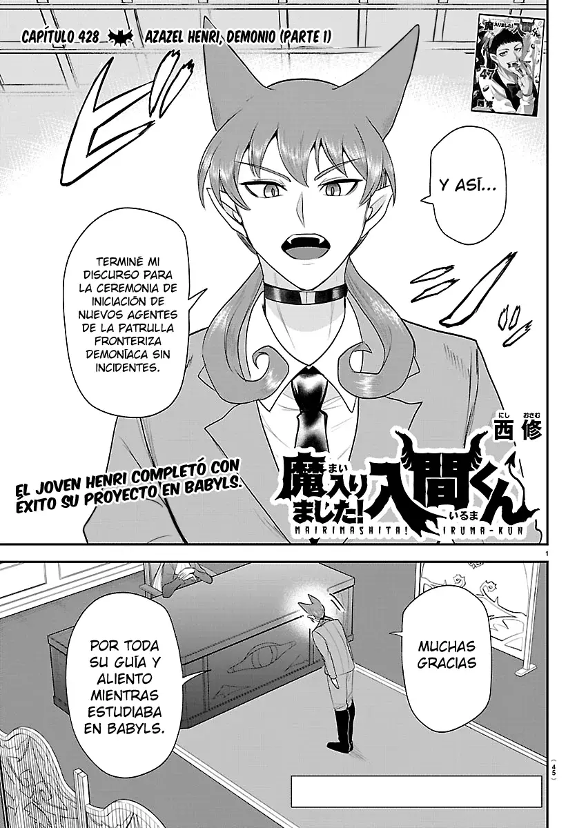 Mairimashita! Iruma-kun Capitulo 428 página 2