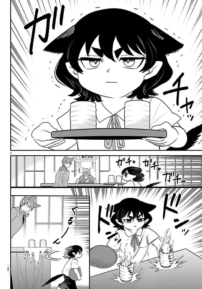 Mairimashita! Iruma-kun Capitulo 428 página 5