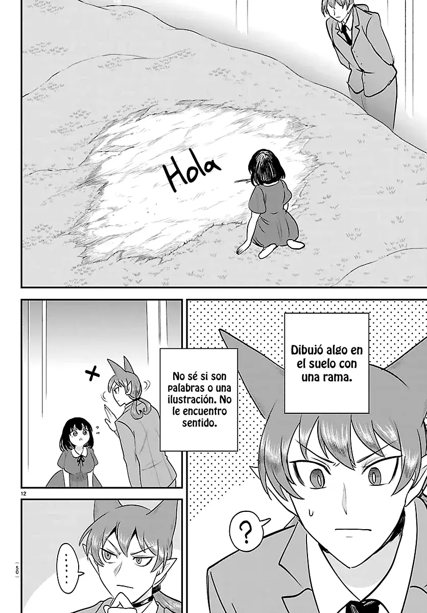 Mairimashita! Iruma-kun Capitulo 429 página 13