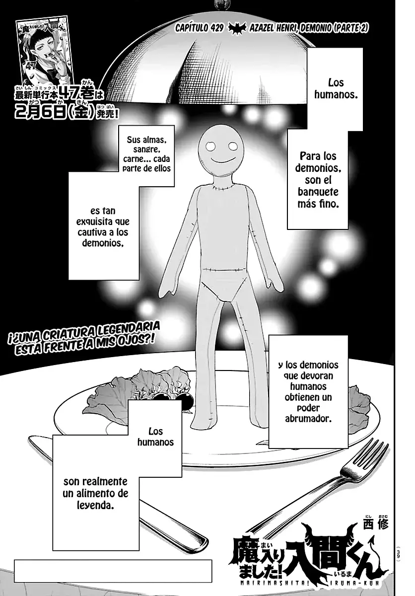 Mairimashita! Iruma-kun Capitulo 429 página 2