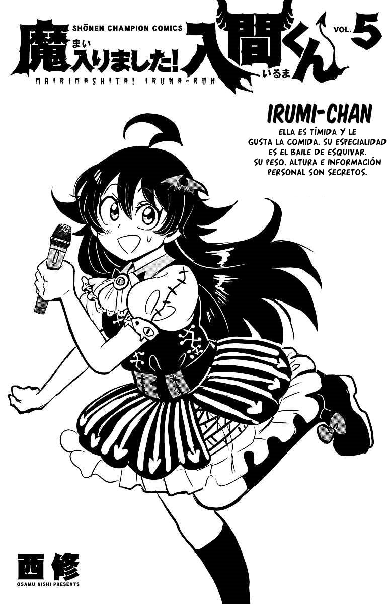 Mairimashita! Iruma-kun Capitulo 43.5: EXTRAS VOL 5 página 9