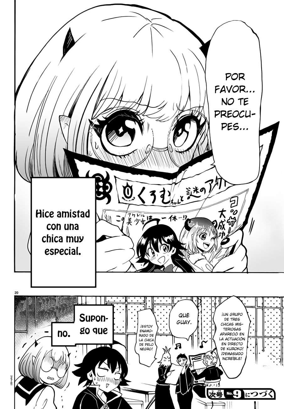 Mairimashita! Iruma-kun Capitulo 43: Para alguien página 19