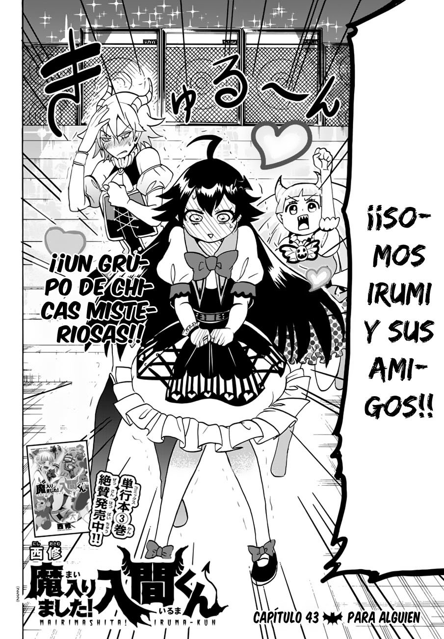 Mairimashita! Iruma-kun Capitulo 43: Para alguien página 4