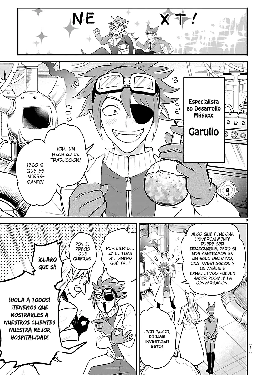 Mairimashita! Iruma-kun Capitulo 430 página 11