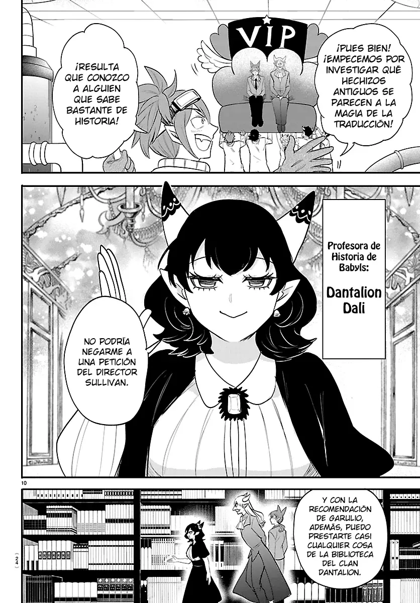 Mairimashita! Iruma-kun Capitulo 430 página 12
