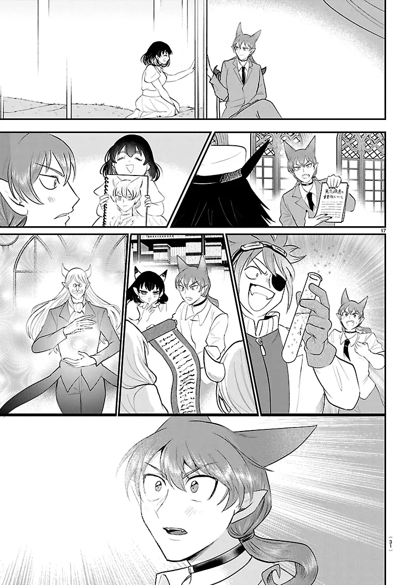 Mairimashita! Iruma-kun Capitulo 430 página 19