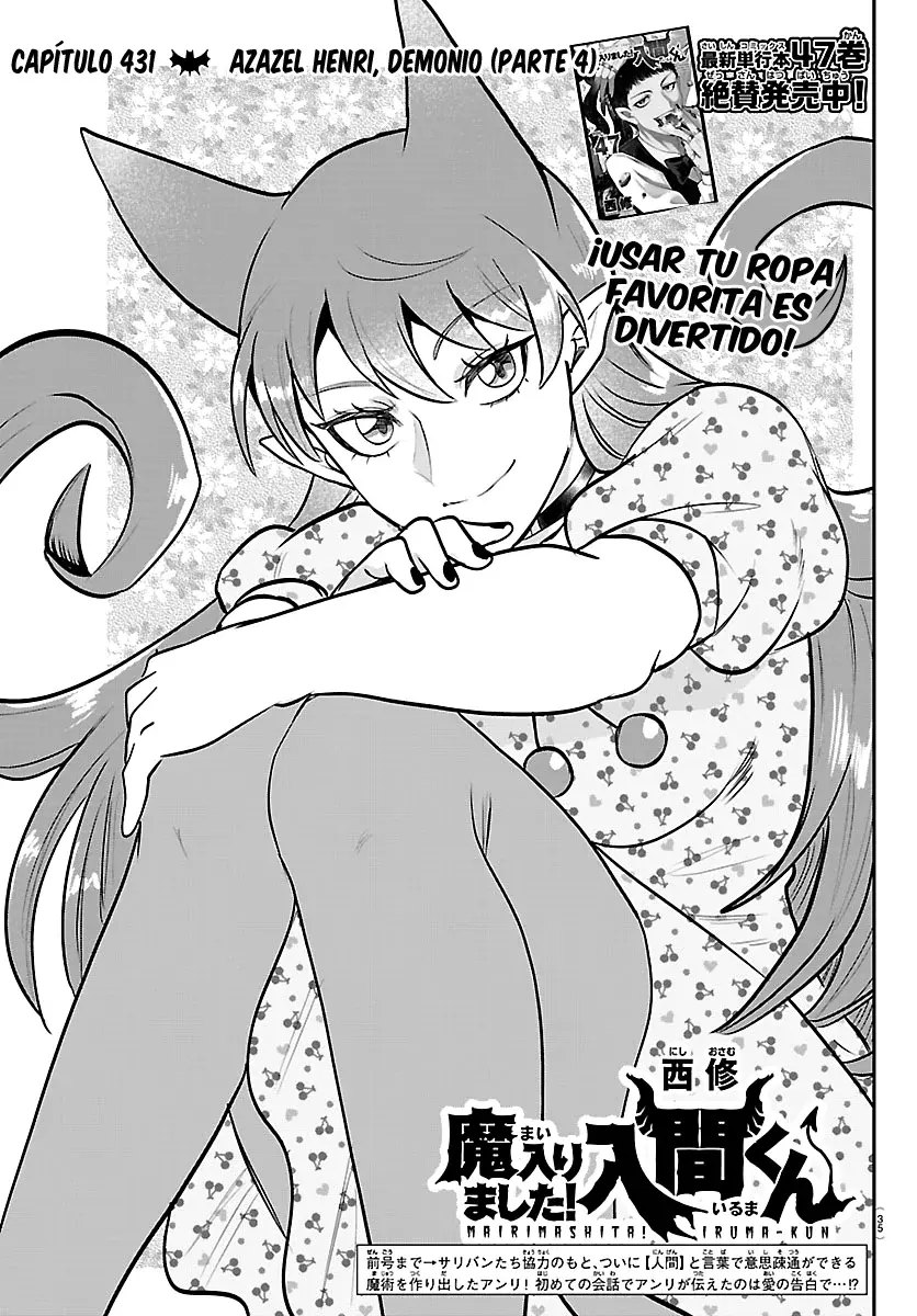 Mairimashita! Iruma-kun Capitulo 431 página 2