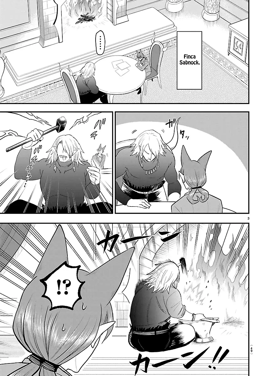 Mairimashita! Iruma-kun Capitulo 432 página 4