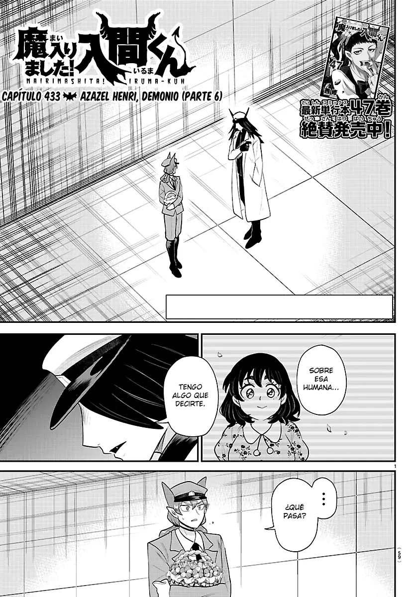 Mairimashita! Iruma-kun Capitulo 433 página 2