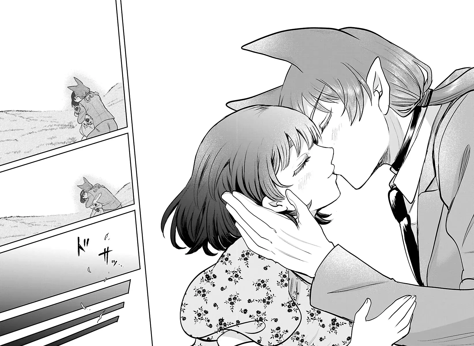 Mairimashita! Iruma-kun Capitulo 435 página 17