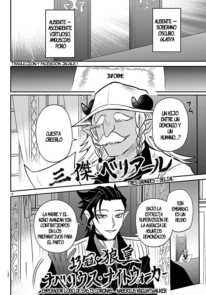 Mairimashita! Iruma-kun Capitulo 436 página 11