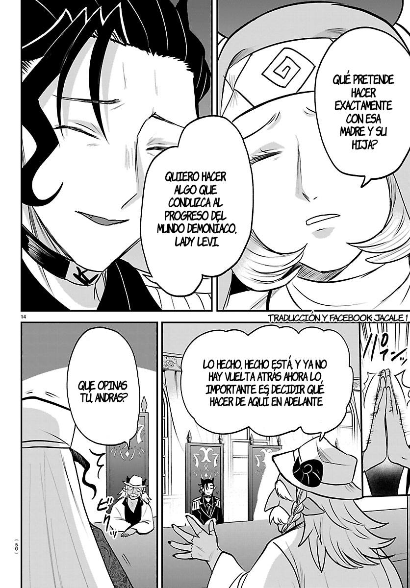 Mairimashita! Iruma-kun Capitulo 436 página 13
