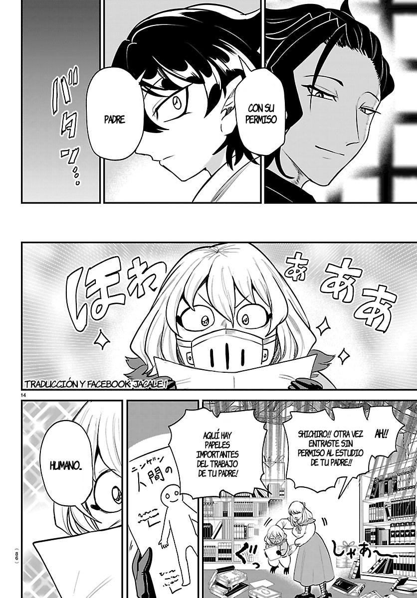 Mairimashita! Iruma-kun Capitulo 437 página 14