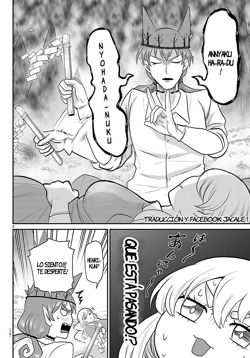 Mairimashita! Iruma-kun Capitulo 437 página 2