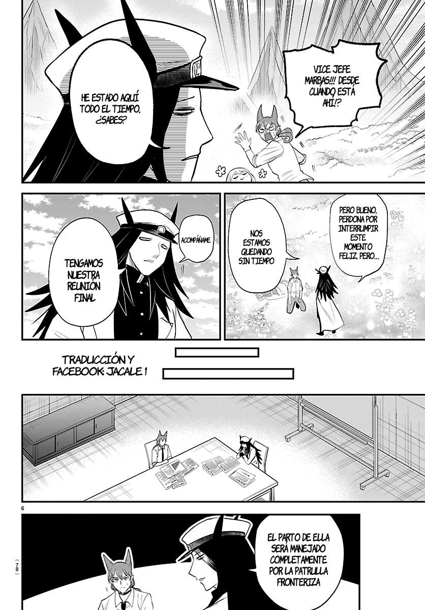 Mairimashita! Iruma-kun Capitulo 437 página 6
