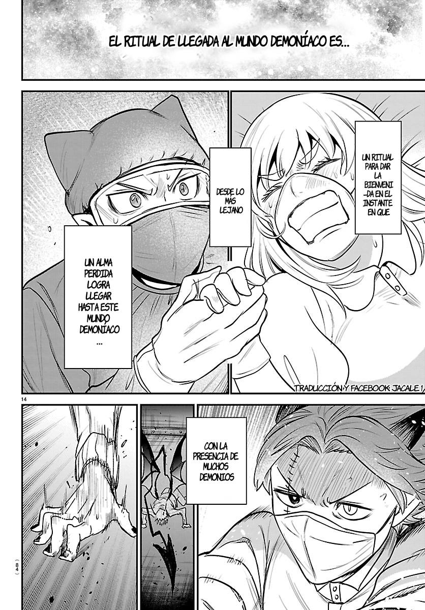 Mairimashita! Iruma-kun Capitulo 438 página 14