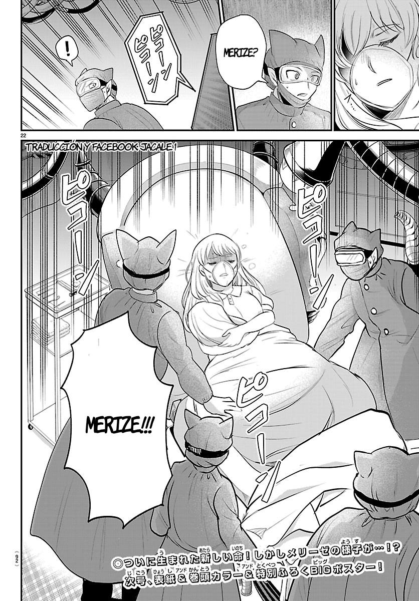Mairimashita! Iruma-kun Capitulo 438 página 21