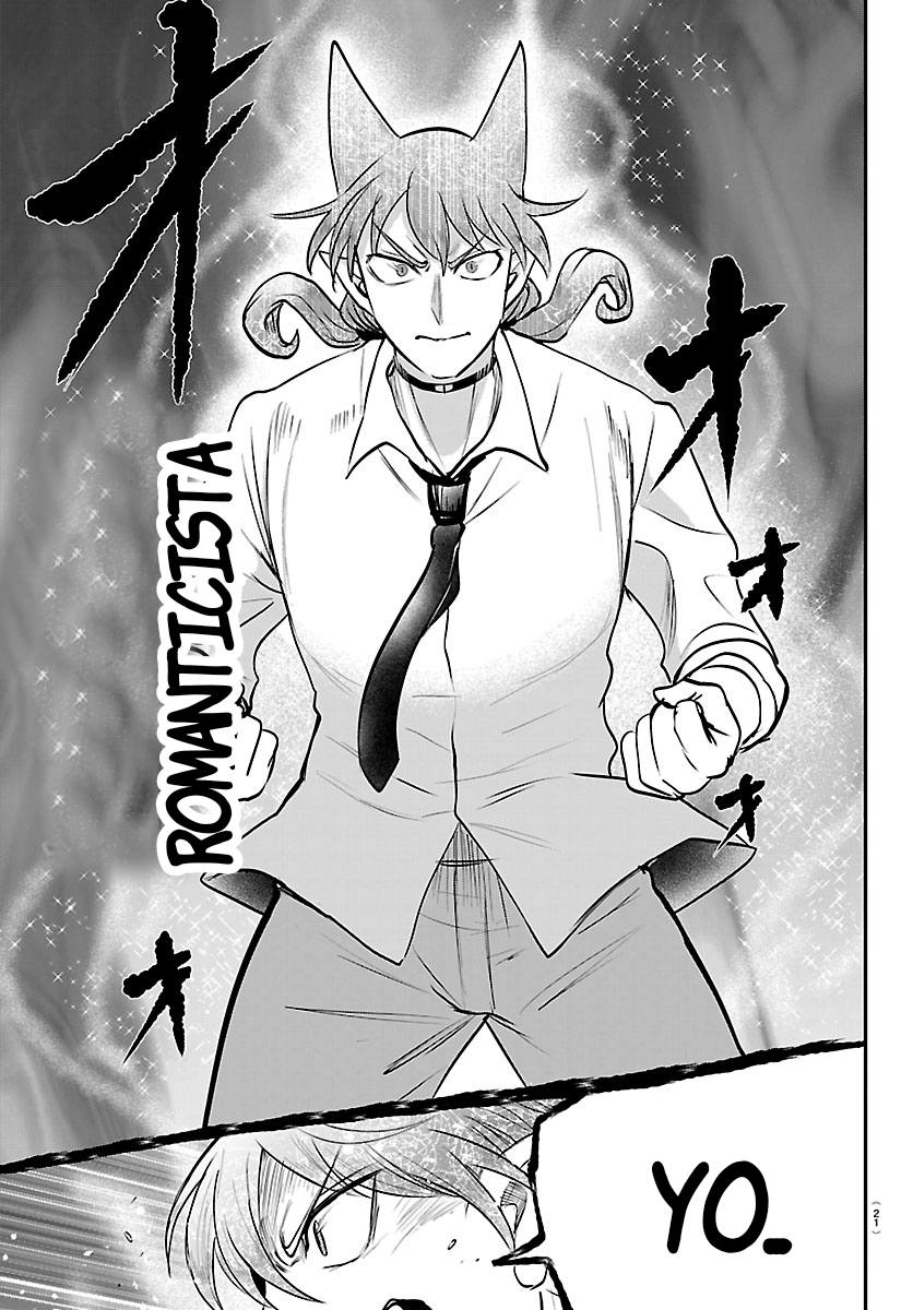 Mairimashita! Iruma-kun Capitulo 439 página 16