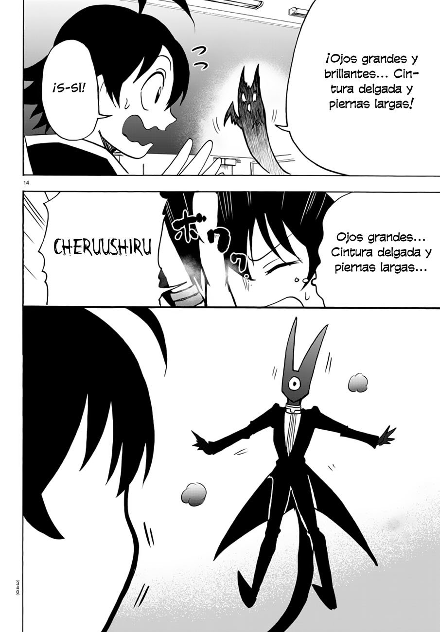 Mairimashita! Iruma-kun Capitulo 44: Como usar magia página 15