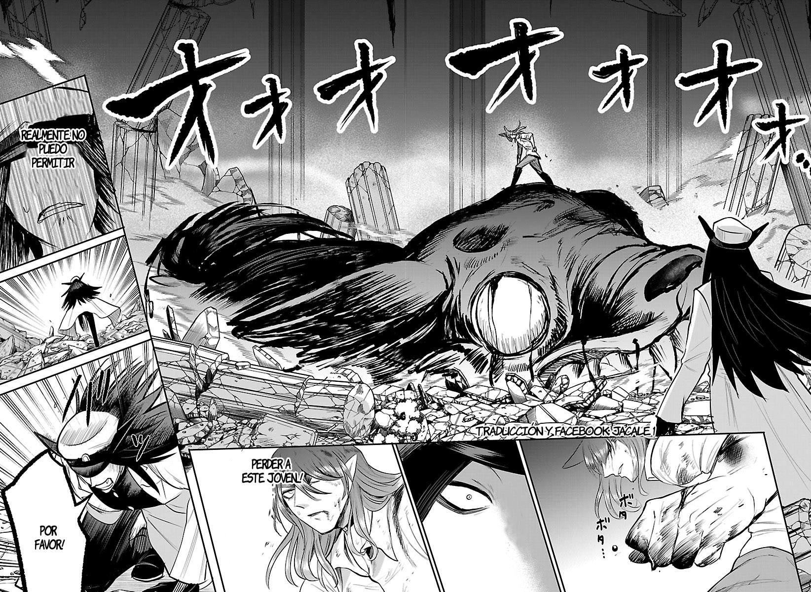 Mairimashita! Iruma-kun Capitulo 440 página 12