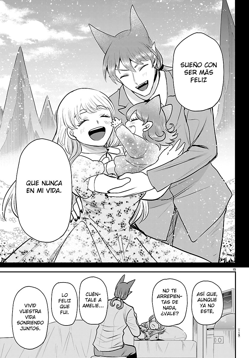 Mairimashita! Iruma-kun Capitulo 441 página 15