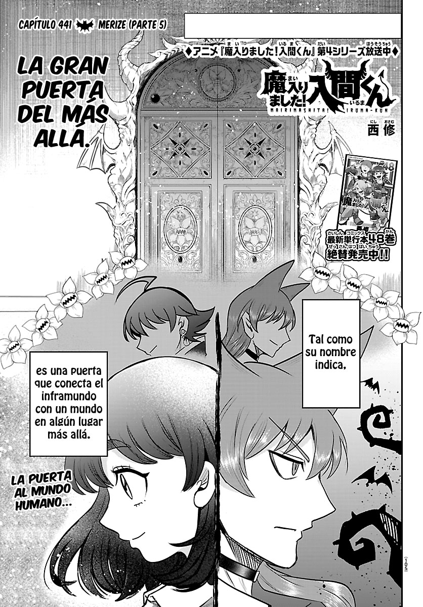 Mairimashita! Iruma-kun Capitulo 441 página 2