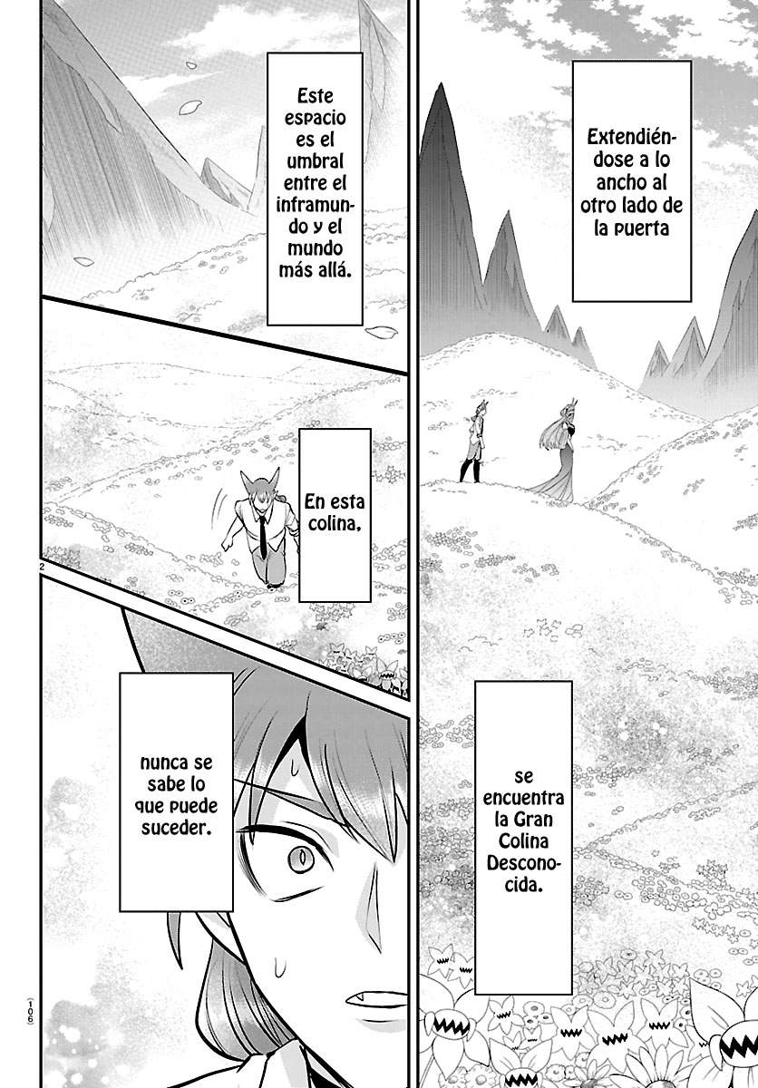 Mairimashita! Iruma-kun Capitulo 441 página 3