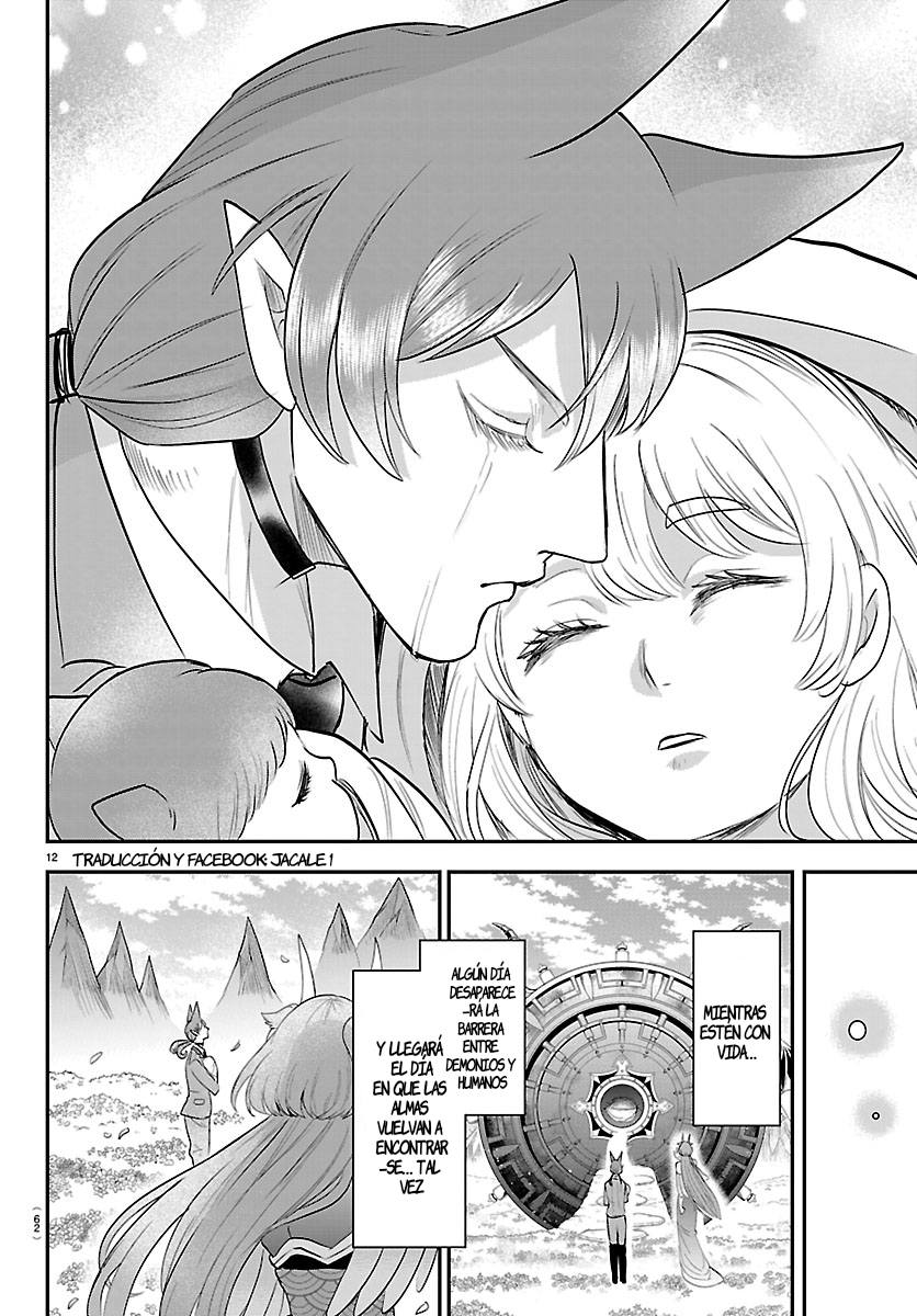 Mairimashita! Iruma-kun Capitulo 442 página 12