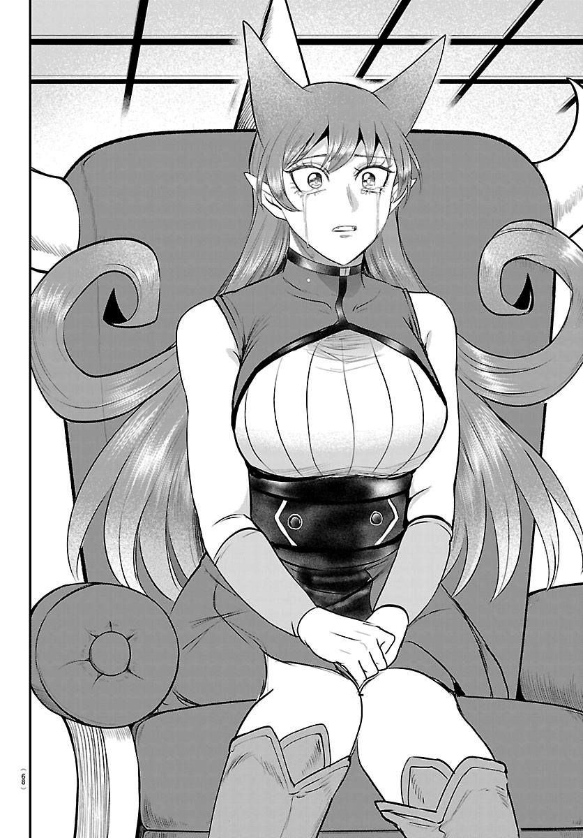 Mairimashita! Iruma-kun Capitulo 442 página 18